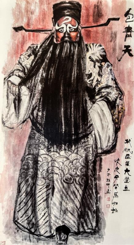 微信图片_20230426083251.jpg 微信图片_20230426083251.jpg