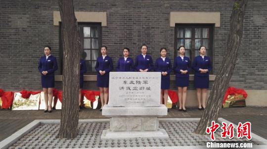 挂牌仪式现场。　张颖　摄